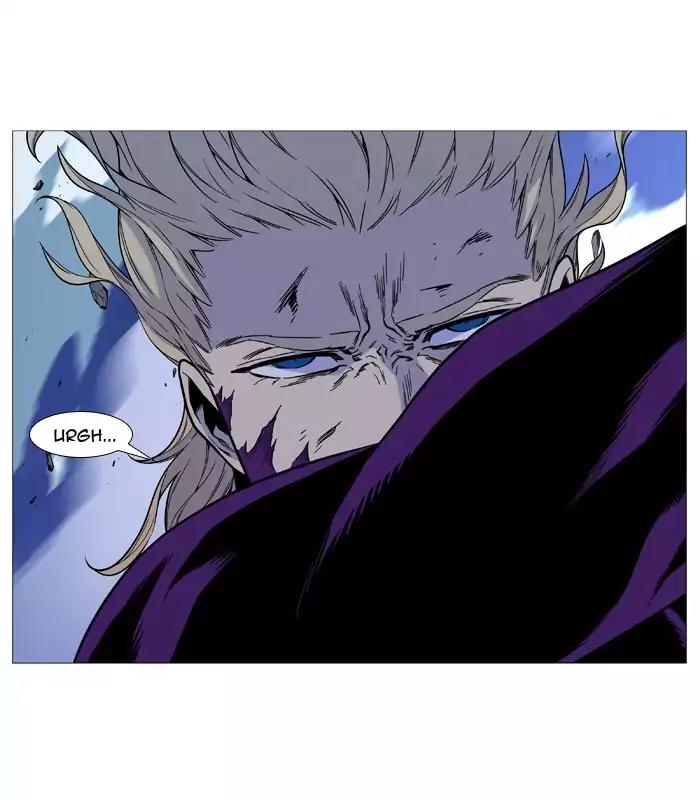 Noblesse Chapter 505 page 30 - Chapter 505: Ep.504