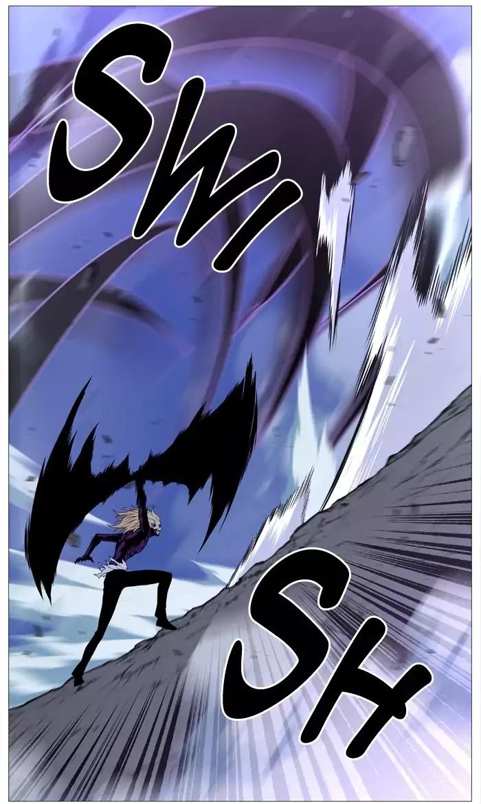 Noblesse Chapter 505 page 35 - Chapter 505: Ep.504