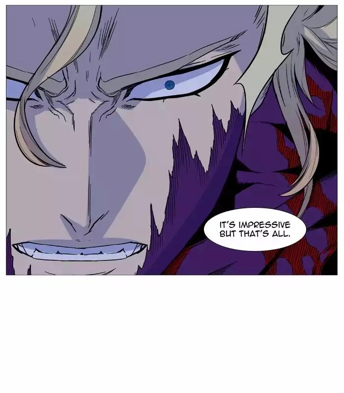 Noblesse Chapter 505 page 39 - Chapter 505: Ep.504