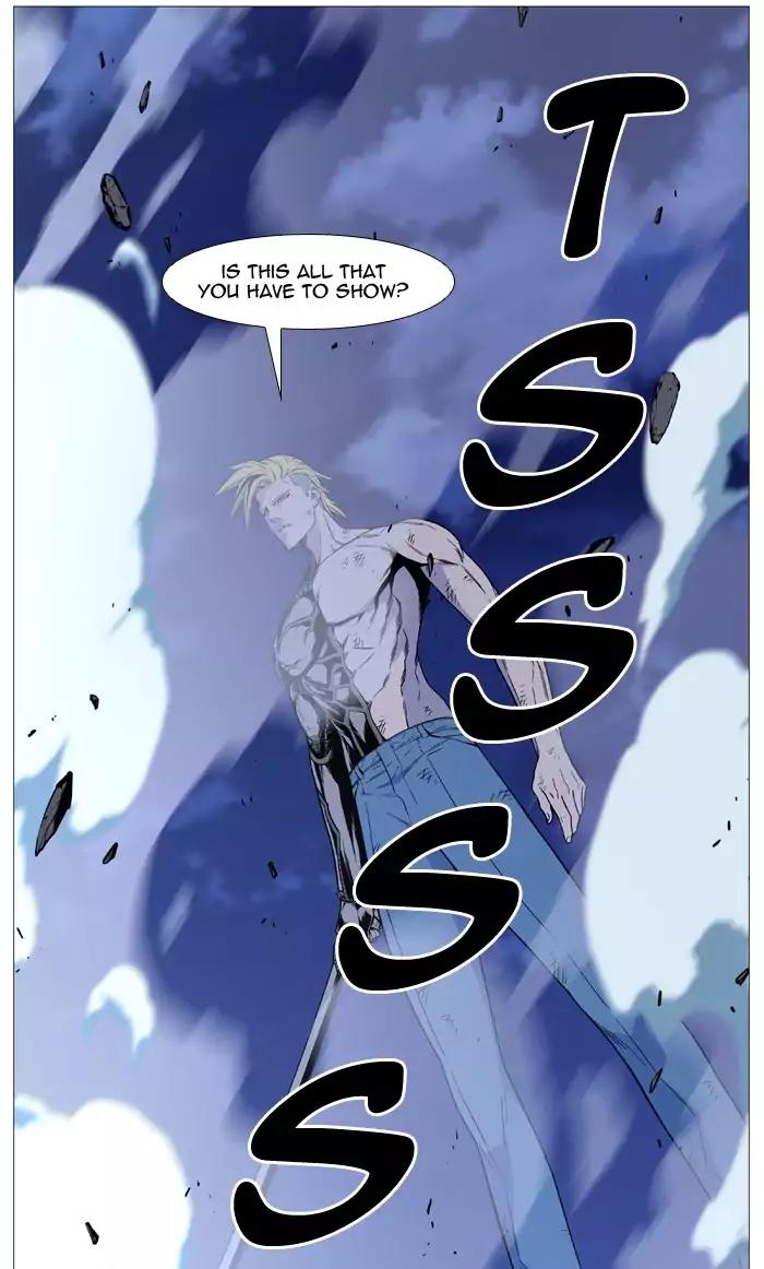 Noblesse Chapter 505 page 40 - Chapter 505: Ep.504