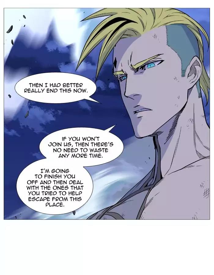 Noblesse Chapter 505 page 42 - Chapter 505: Ep.504