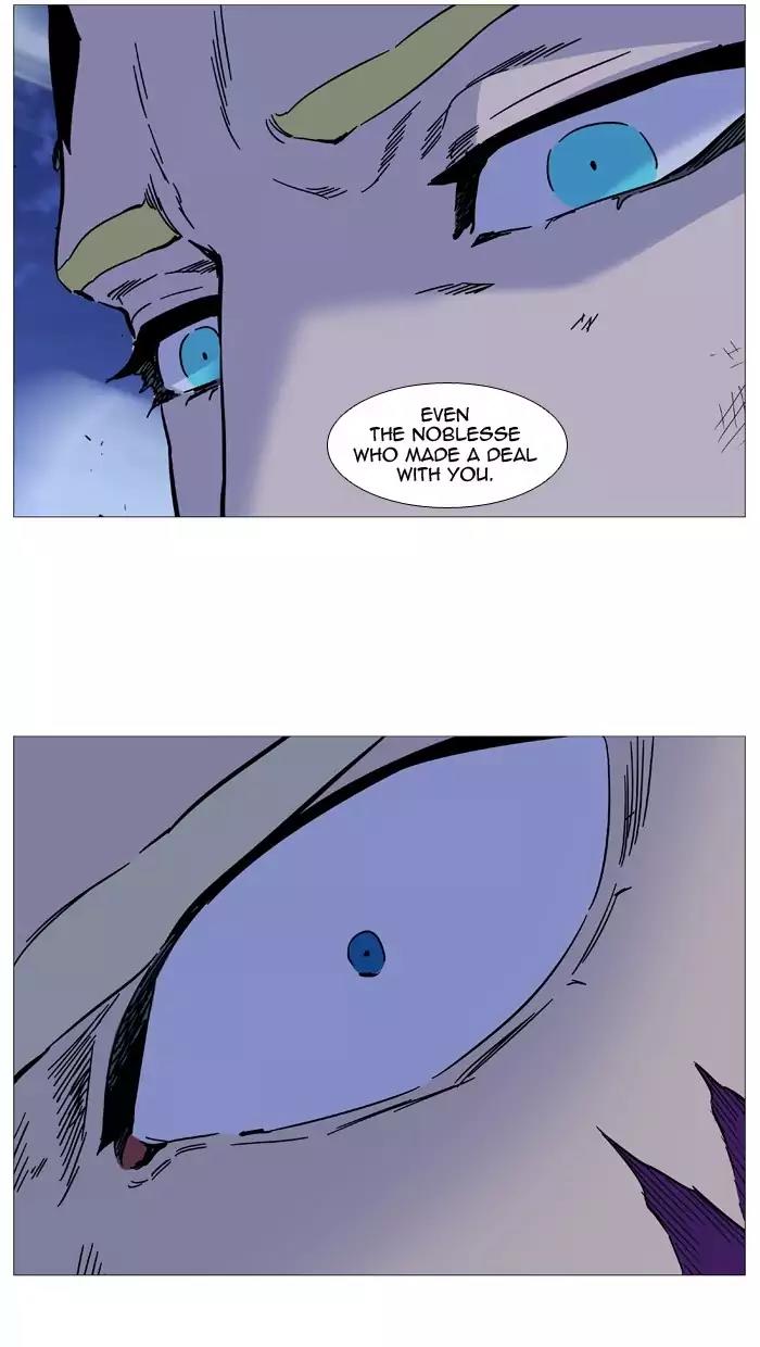 Noblesse Chapter 505 page 43 - Chapter 505: Ep.504