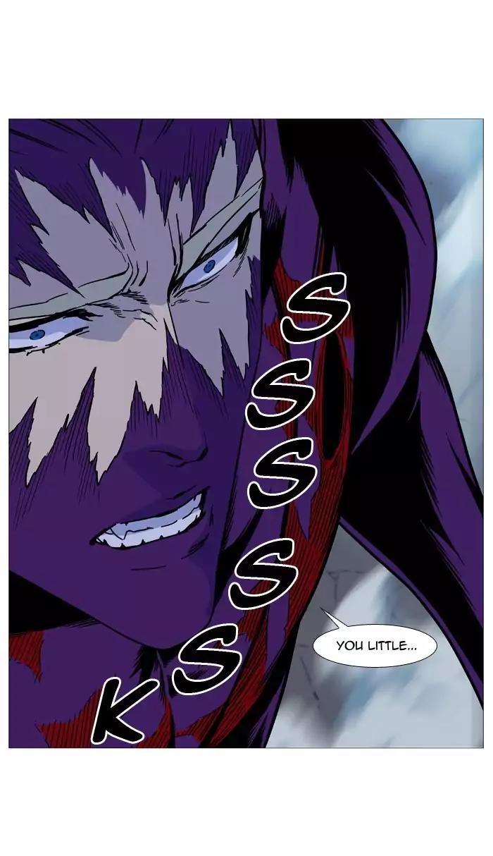 Noblesse Chapter 505 page 44 - Chapter 505: Ep.504