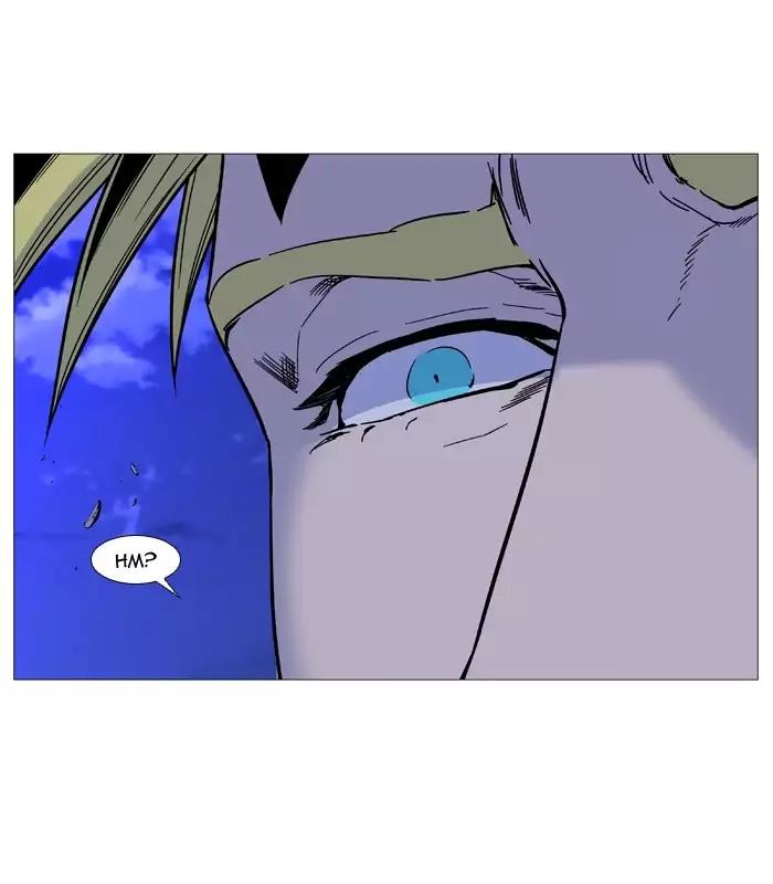 Noblesse Chapter 505 page 46 - Chapter 505: Ep.504