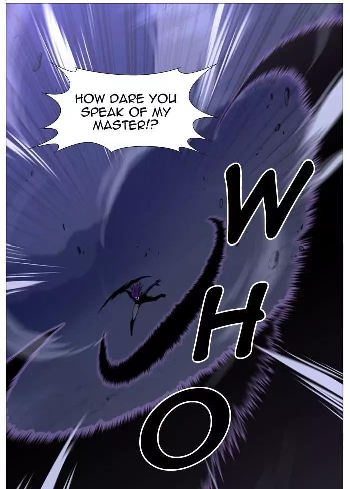 Noblesse Chapter 505 page 47 - Chapter 505: Ep.504
