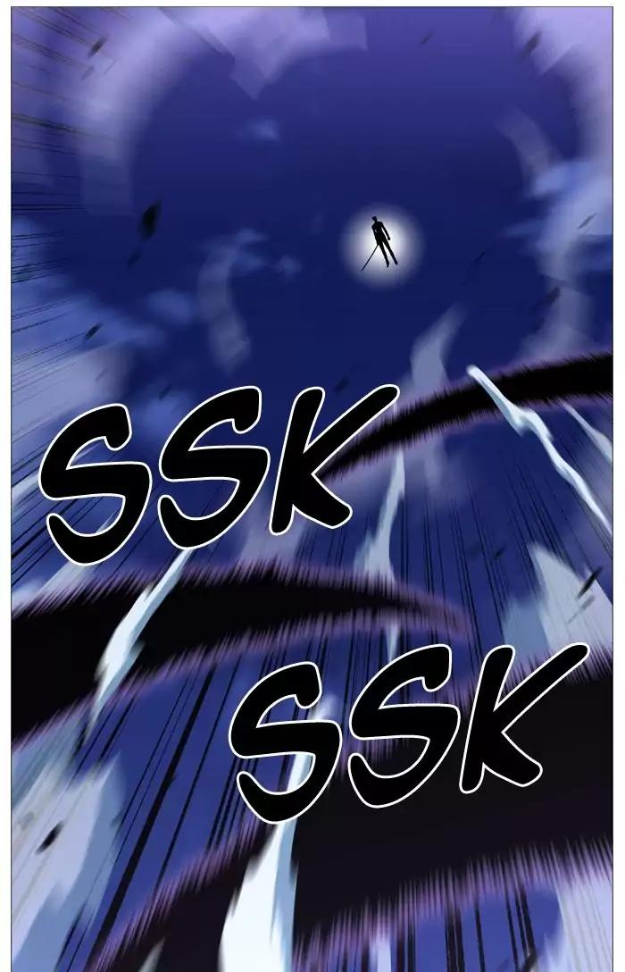 Noblesse Chapter 505 page 49 - Chapter 505: Ep.504