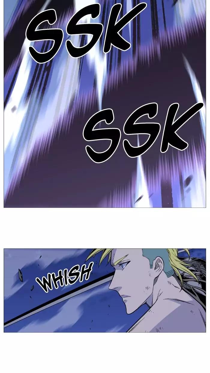 Noblesse Chapter 505 page 50 - Chapter 505: Ep.504