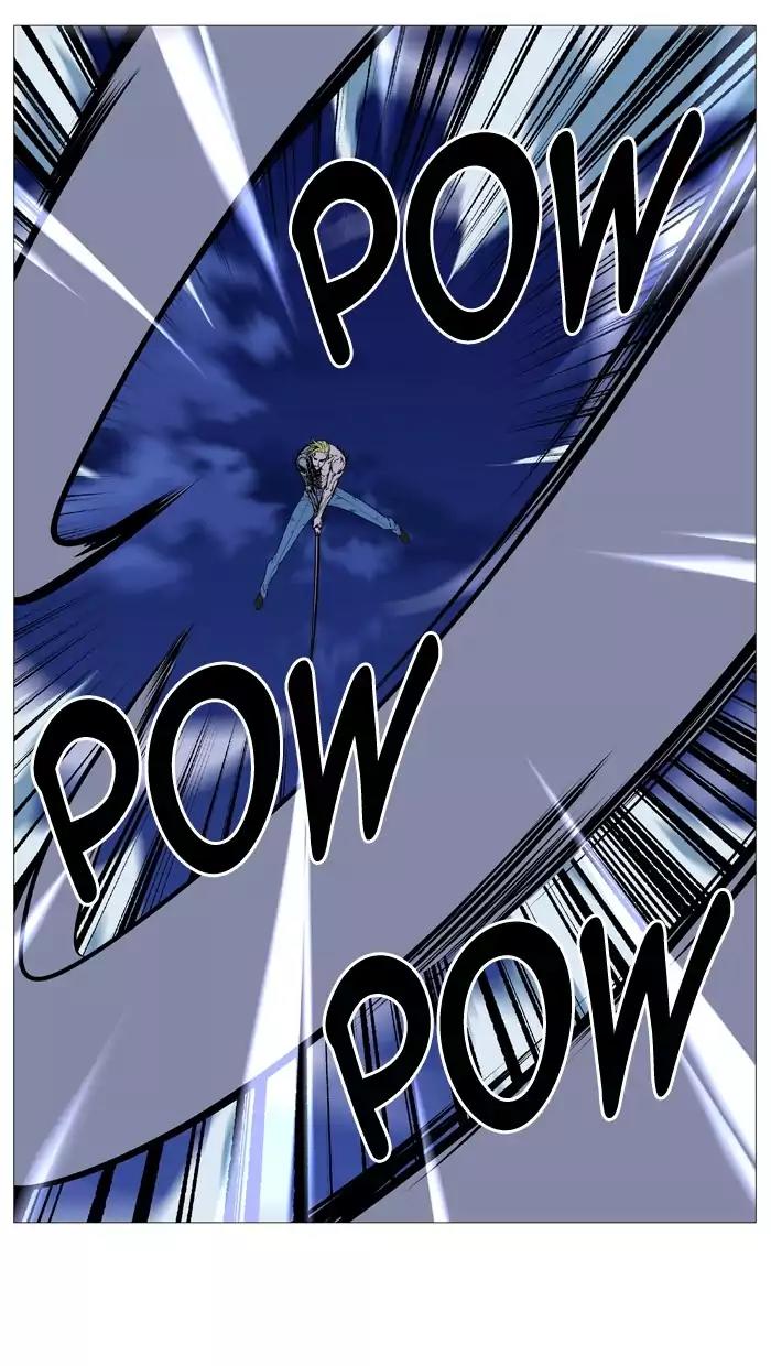 Noblesse Chapter 505 page 51 - Chapter 505: Ep.504