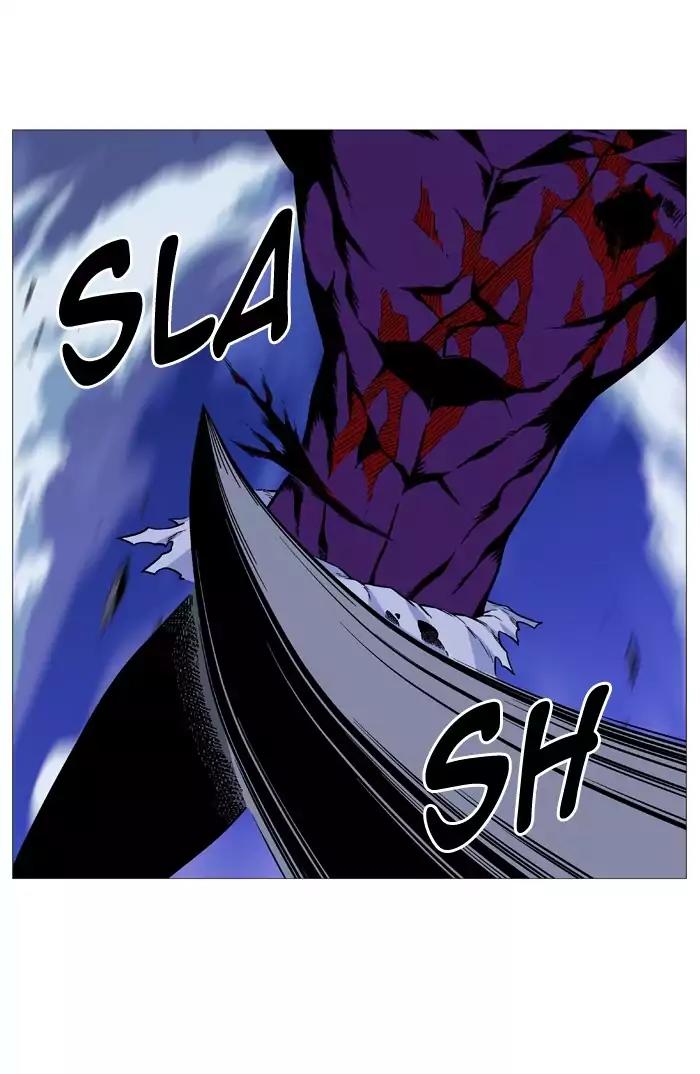 Noblesse Chapter 505 page 56 - Chapter 505: Ep.504