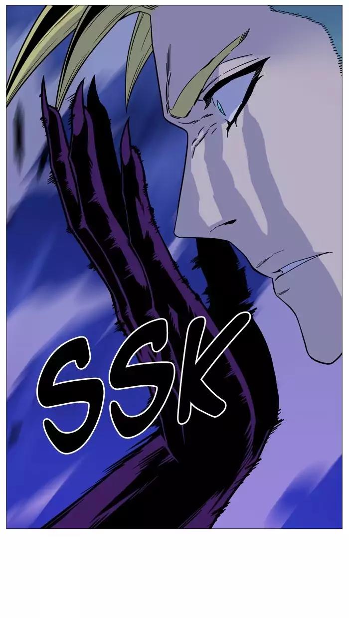 Noblesse Chapter 505 page 57 - Chapter 505: Ep.504
