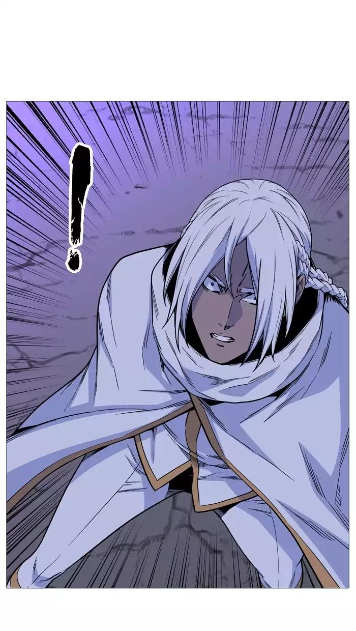 Noblesse Chapter 505 page 61 - Chapter 505: Ep.504