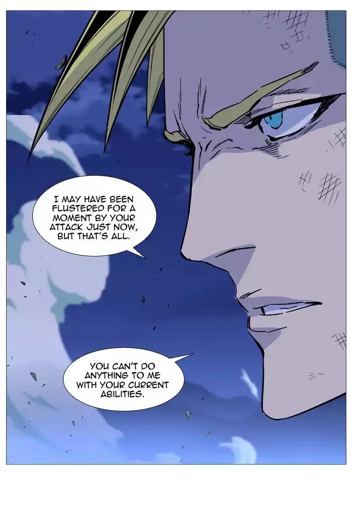 Noblesse Chapter 505 page 64 - Chapter 505: Ep.504