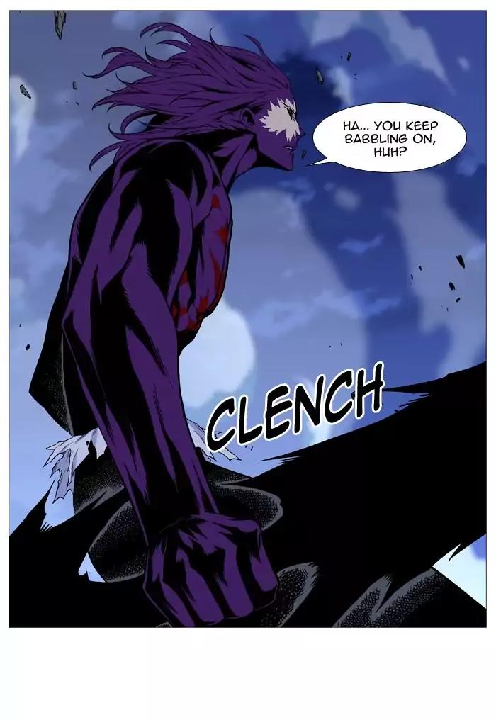Noblesse Chapter 505 page 65 - Chapter 505: Ep.504