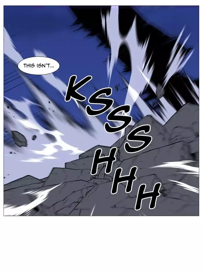Noblesse Chapter 505 page 66 - Chapter 505: Ep.504