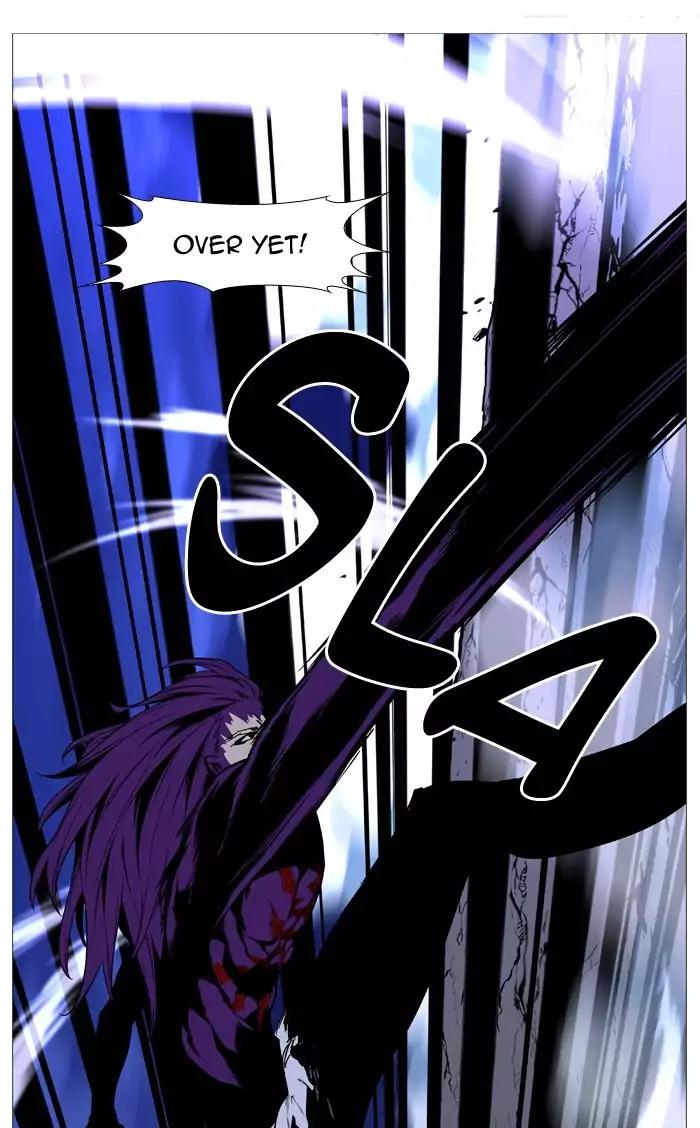 Noblesse Chapter 505 page 67 - Chapter 505: Ep.504