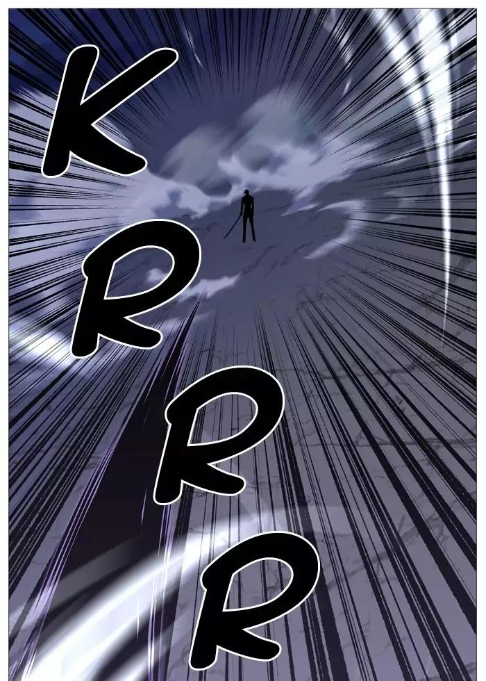 Noblesse Chapter 505 page 70 - Chapter 505: Ep.504