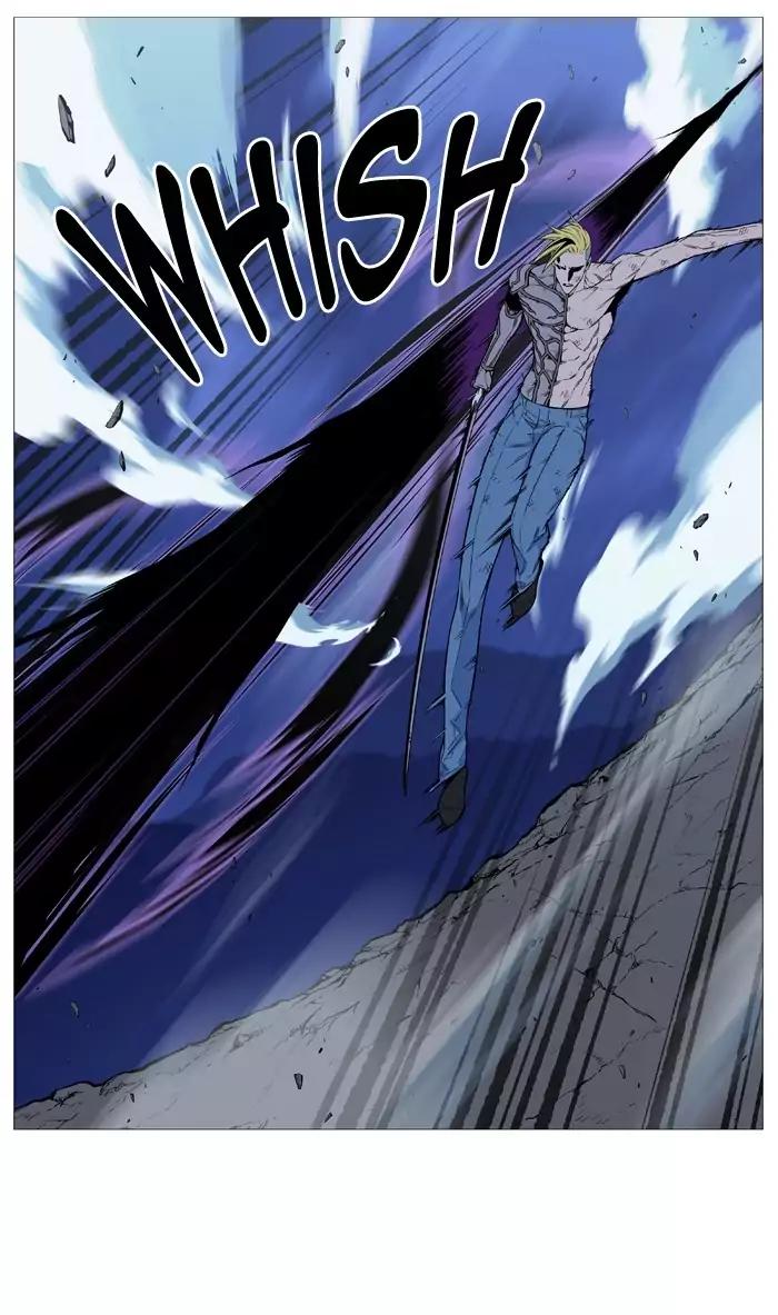 Noblesse Chapter 505 page 72 - Chapter 505: Ep.504