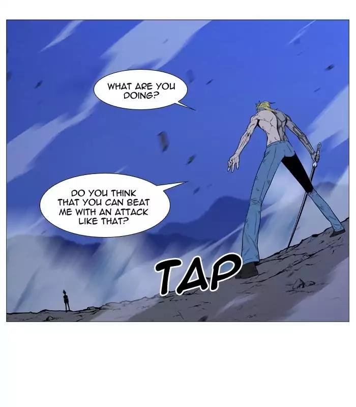 Noblesse Chapter 505 page 73 - Chapter 505: Ep.504