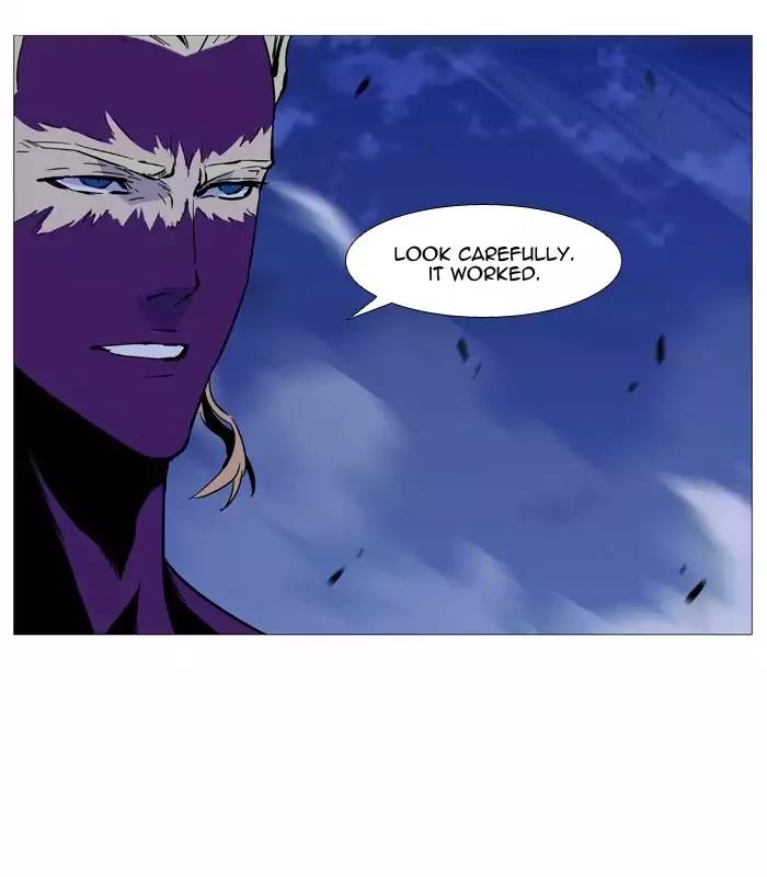 Noblesse Chapter 505 page 74 - Chapter 505: Ep.504