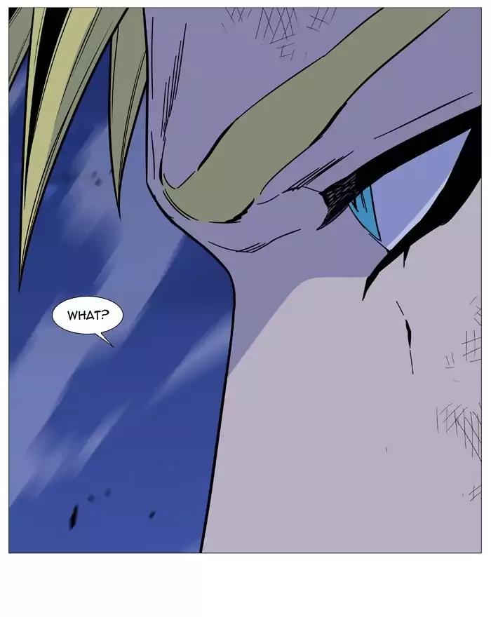 Noblesse Chapter 505 page 75 - Chapter 505: Ep.504