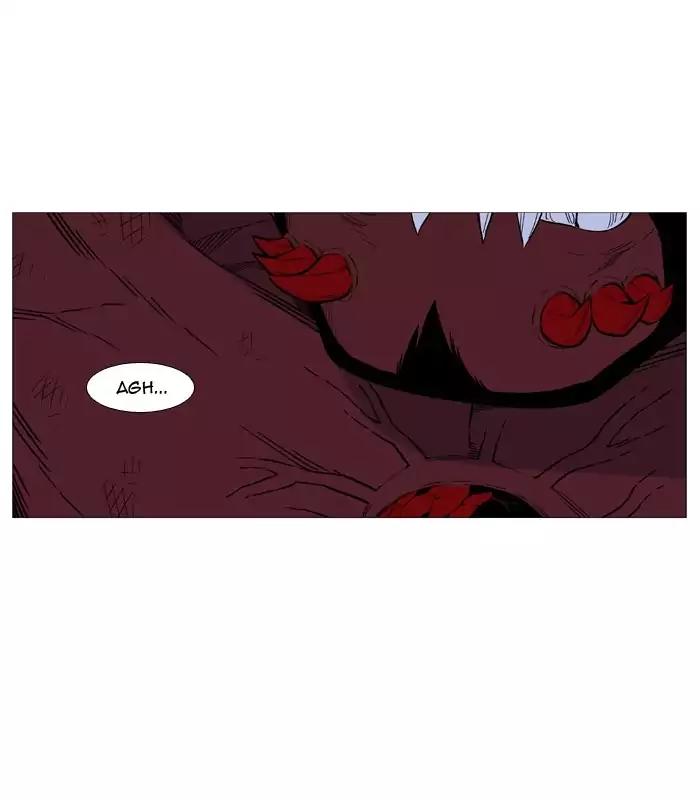 Noblesse Chapter 505 page 76 - Chapter 505: Ep.504
