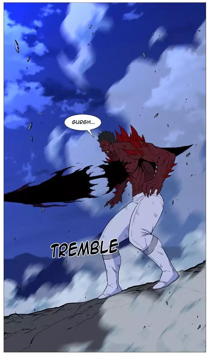 Noblesse Chapter 505 page 77 - Chapter 505: Ep.504