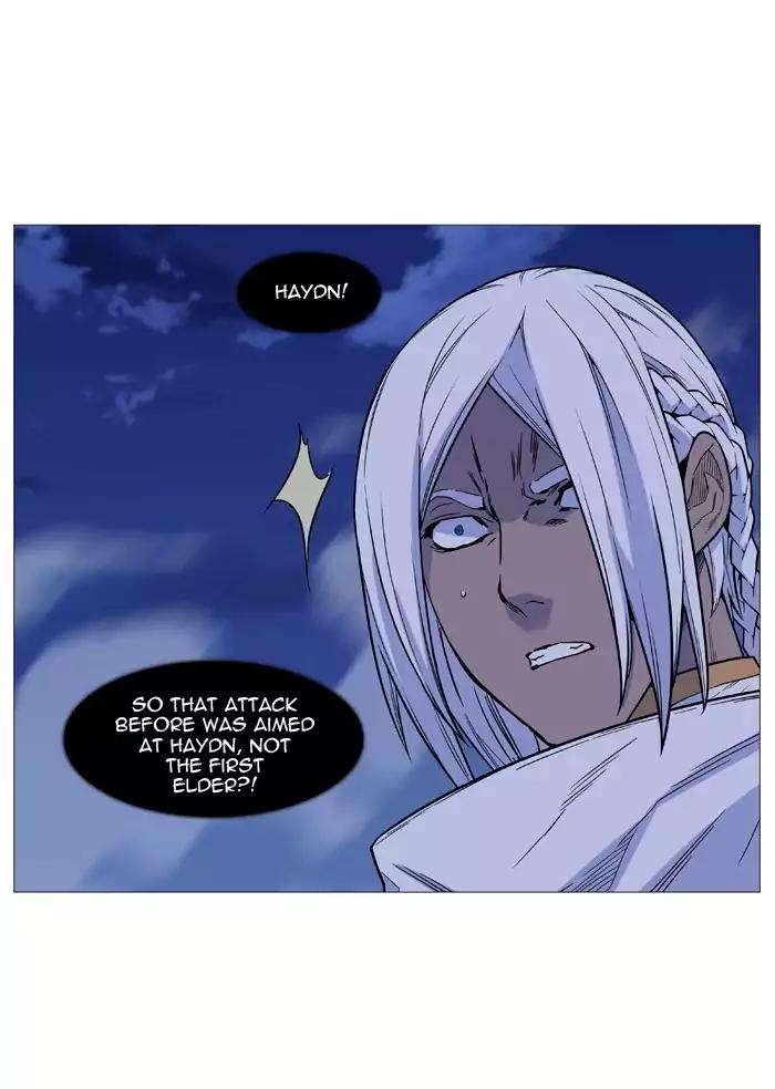Noblesse Chapter 505 page 79 - Chapter 505: Ep.504