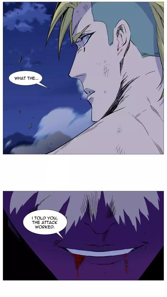 Noblesse Chapter 505 page 80 - Chapter 505: Ep.504