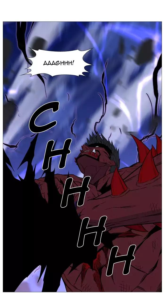 Noblesse Chapter 505 page 81 - Chapter 505: Ep.504