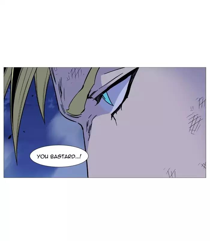 Noblesse Chapter 505 page 82 - Chapter 505: Ep.504