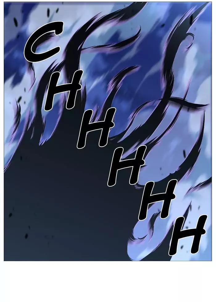 Noblesse Chapter 505 page 83 - Chapter 505: Ep.504