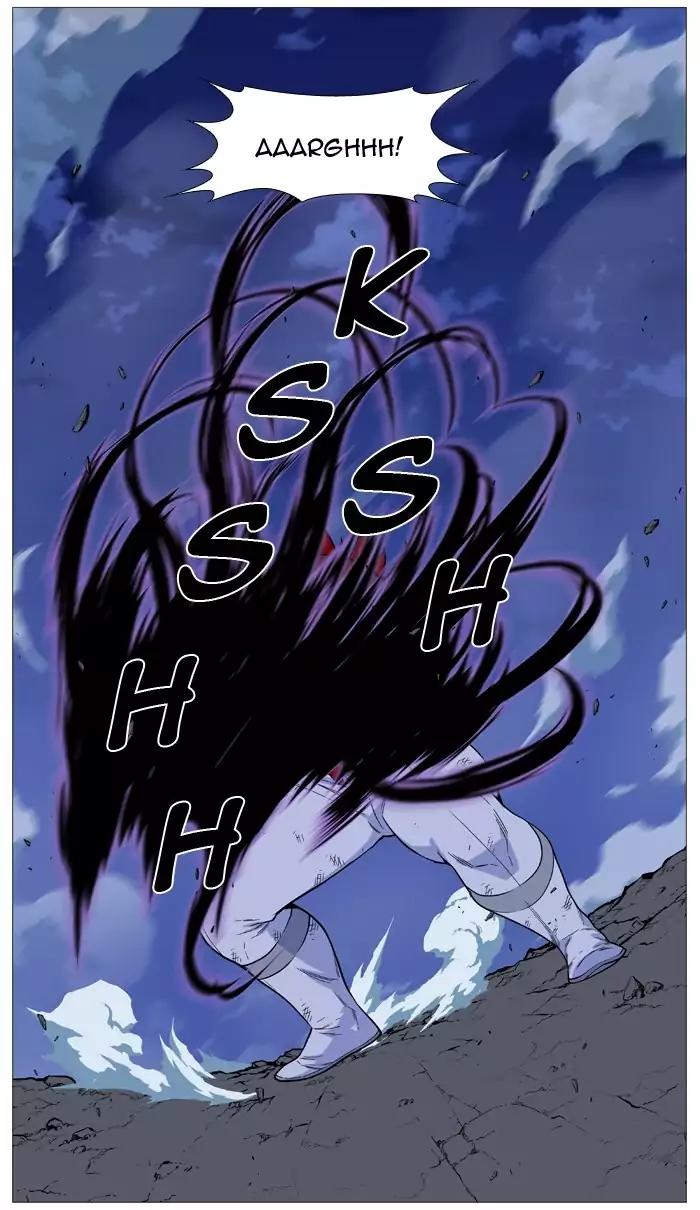 Noblesse Chapter 505 page 84 - Chapter 505: Ep.504