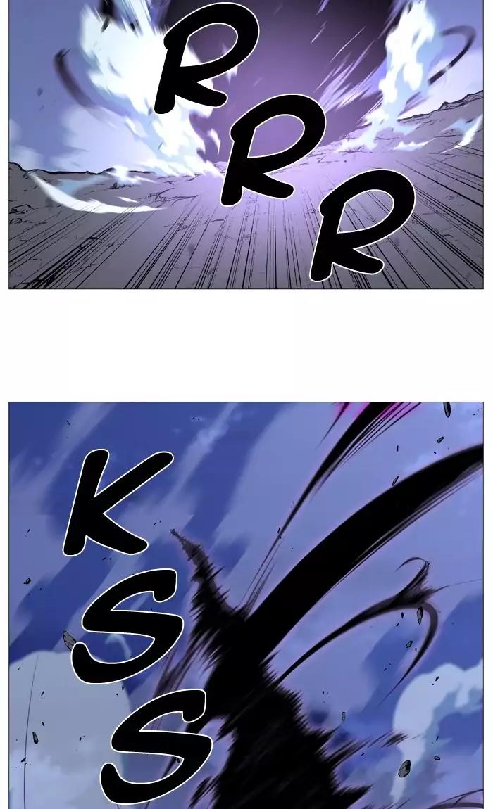 Noblesse Chapter 505 page 87 - Chapter 505: Ep.504