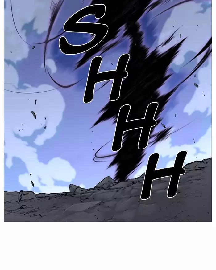 Noblesse Chapter 505 page 88 - Chapter 505: Ep.504