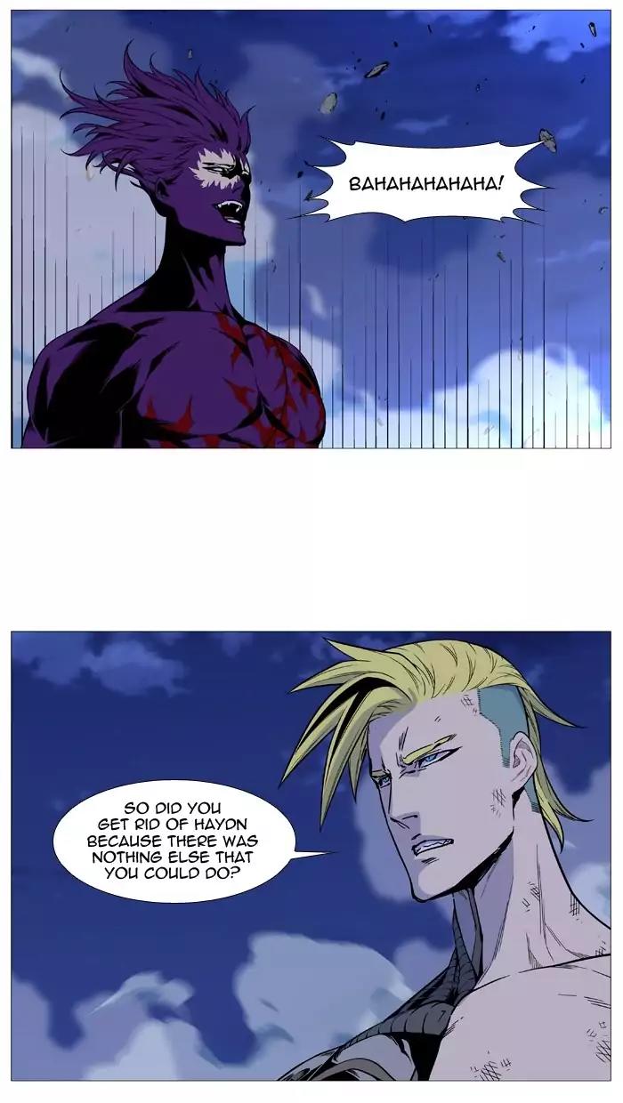 Noblesse Chapter 505 page 89 - Chapter 505: Ep.504