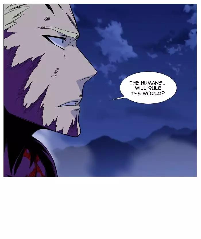 Noblesse Chapter 505 page 9 - Chapter 505: Ep.504