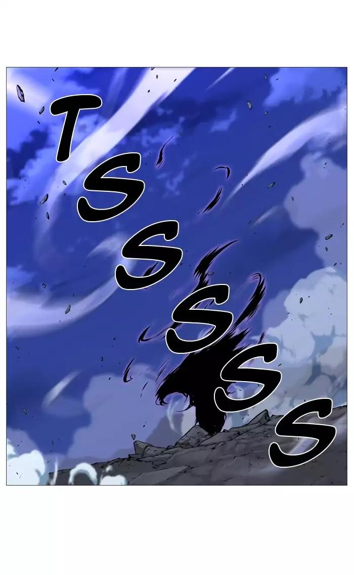 Noblesse Chapter 505 page 90 - Chapter 505: Ep.504