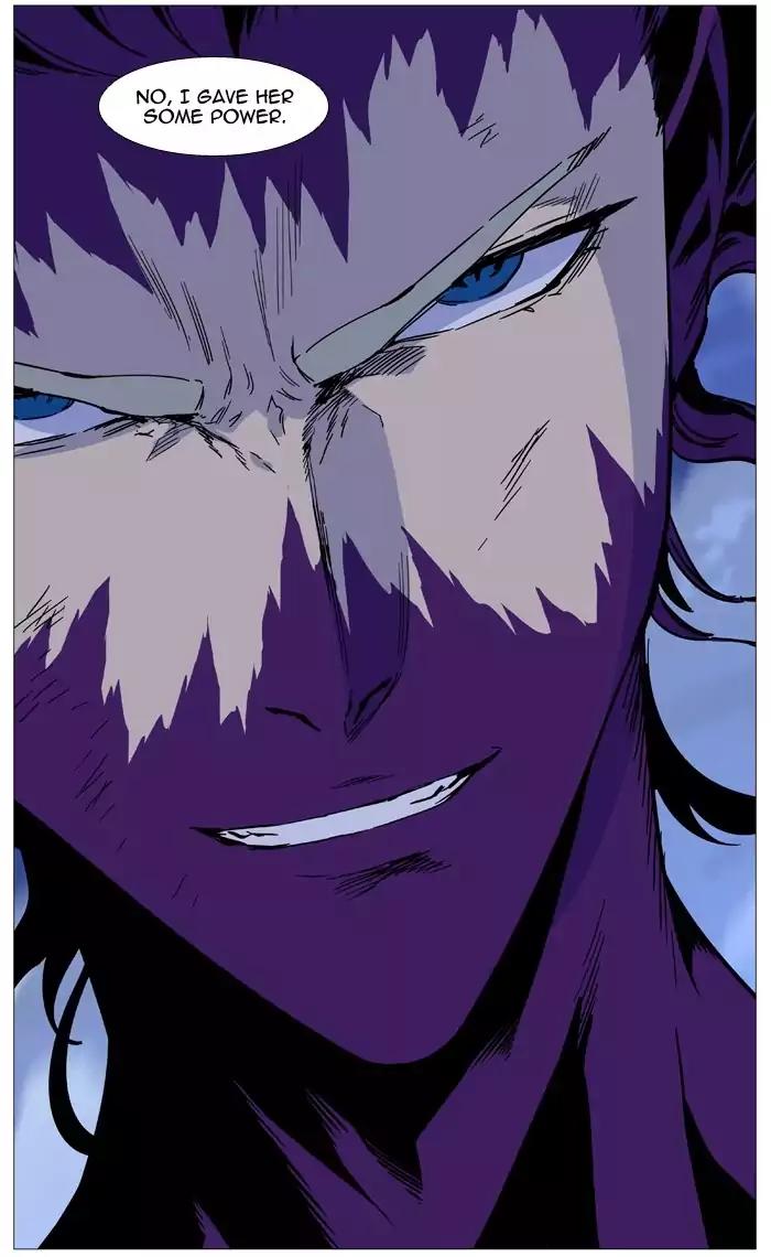 Noblesse Chapter 505 page 91 - Chapter 505: Ep.504
