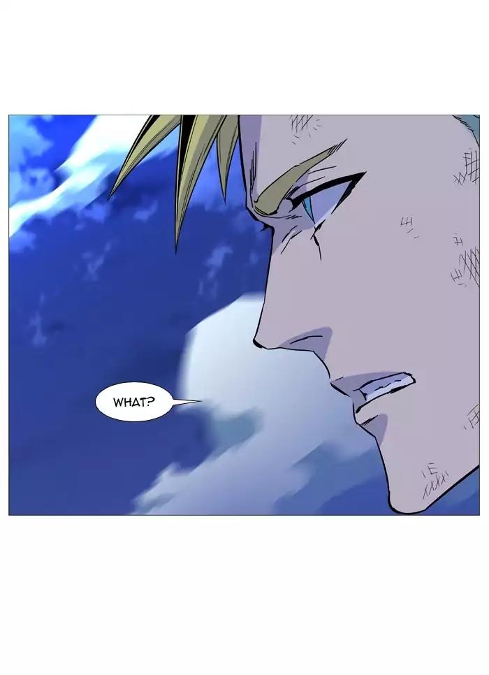 Noblesse Chapter 505 page 92 - Chapter 505: Ep.504