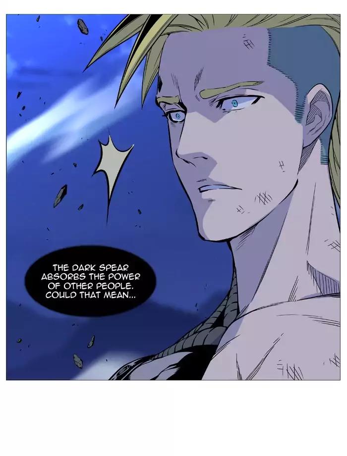 Noblesse Chapter 506 page 10 - Chapter 506: Ep.505