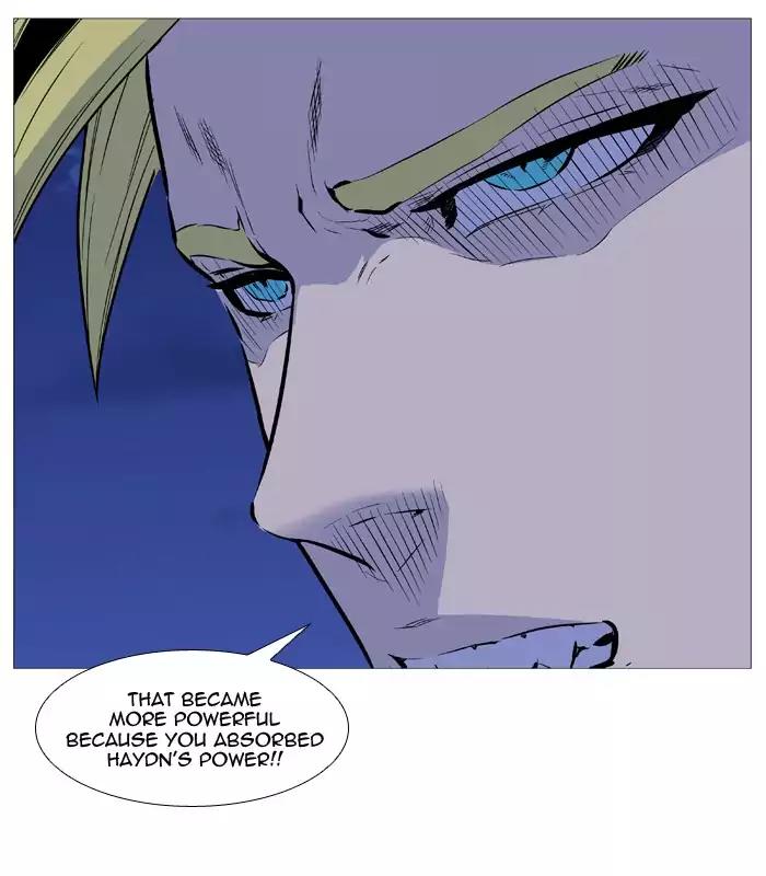Noblesse Chapter 506 page 11 - Chapter 506: Ep.505