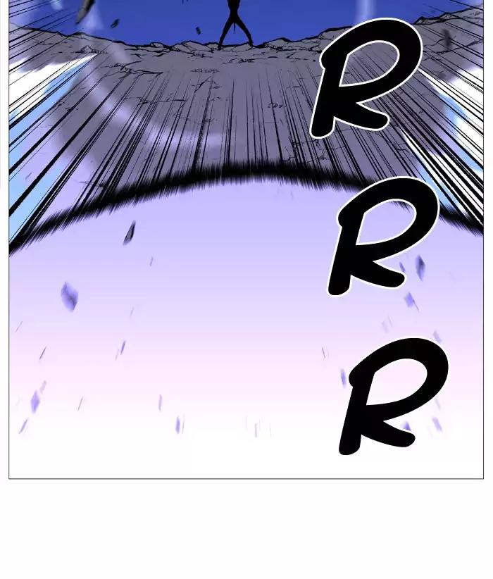 Noblesse Chapter 506 page 17 - Chapter 506: Ep.505