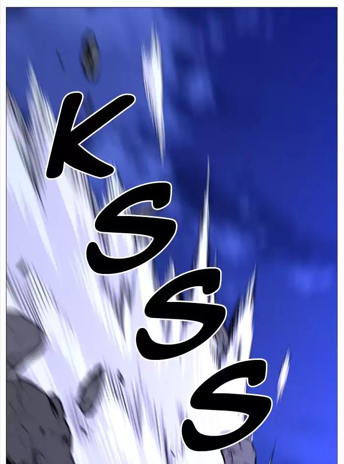 Noblesse Chapter 506 page 19 - Chapter 506: Ep.505