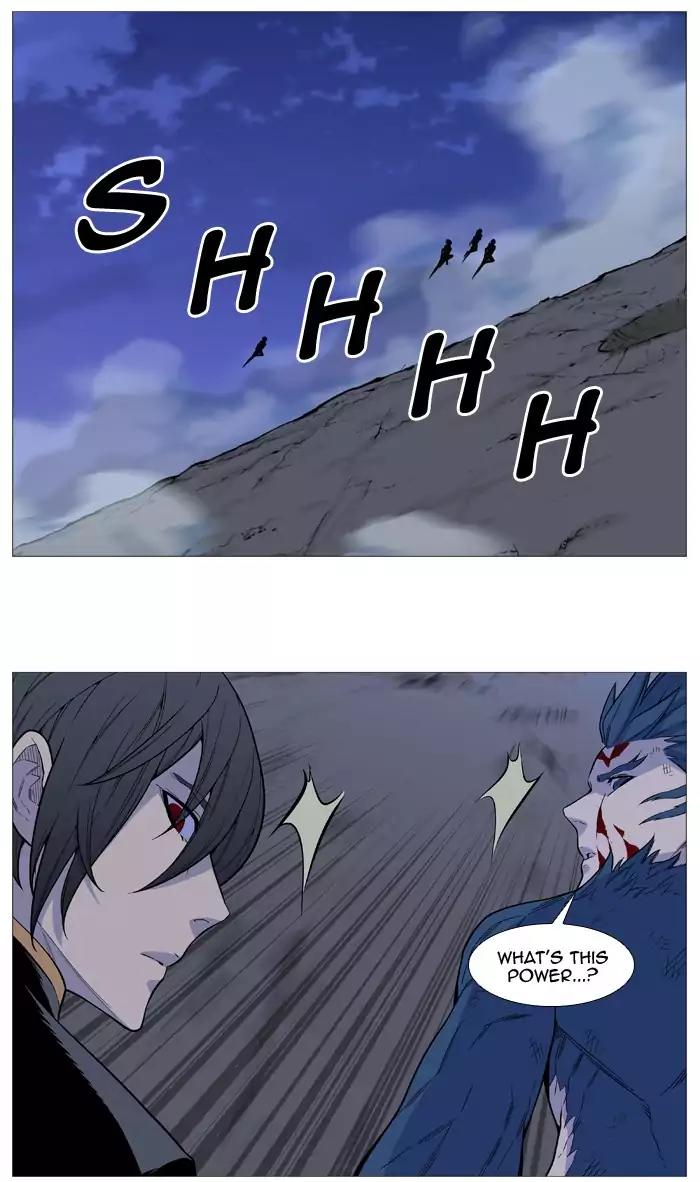 Noblesse Chapter 506 page 2 - Chapter 506: Ep.505