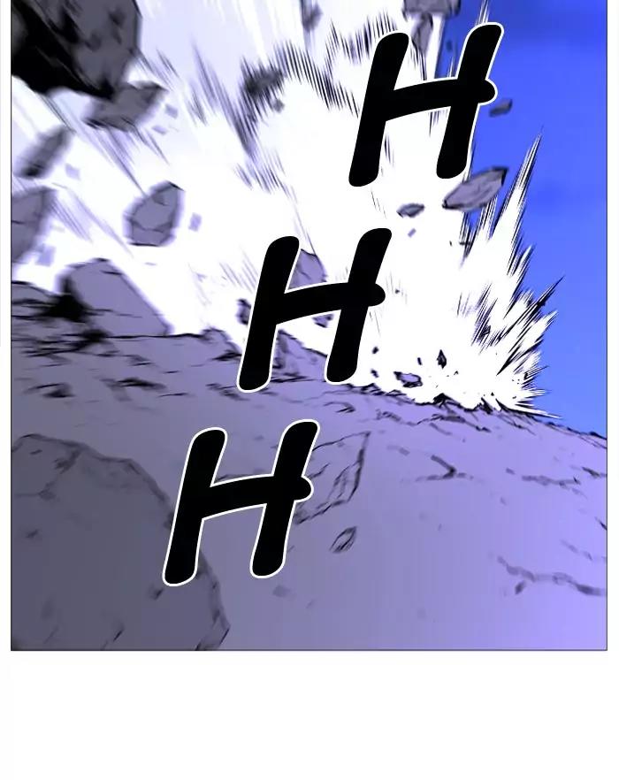 Noblesse Chapter 506 page 20 - Chapter 506: Ep.505