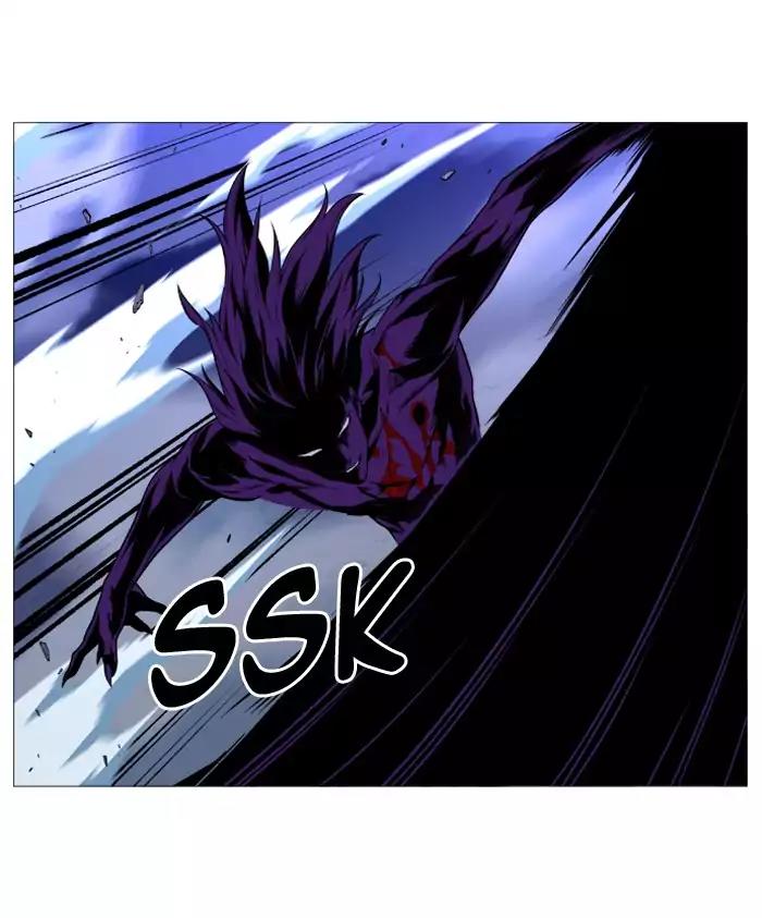 Noblesse Chapter 506 page 22 - Chapter 506: Ep.505