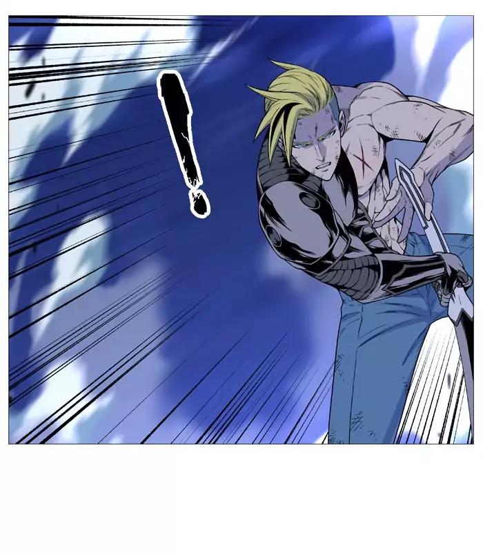 Noblesse Chapter 506 page 23 - Chapter 506: Ep.505