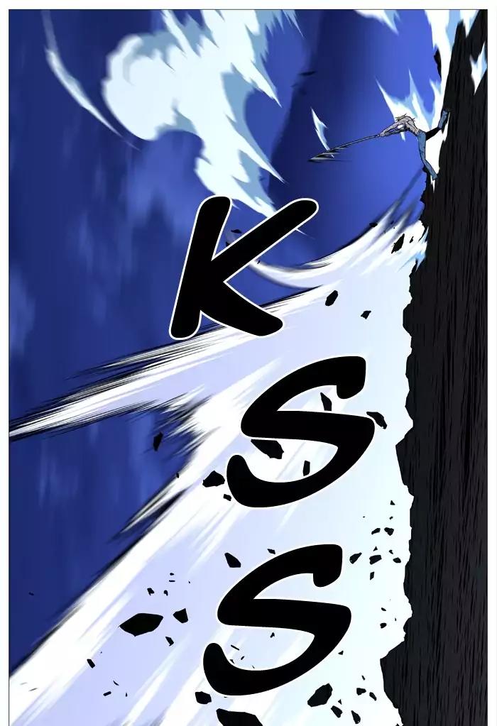 Noblesse Chapter 506 page 24 - Chapter 506: Ep.505