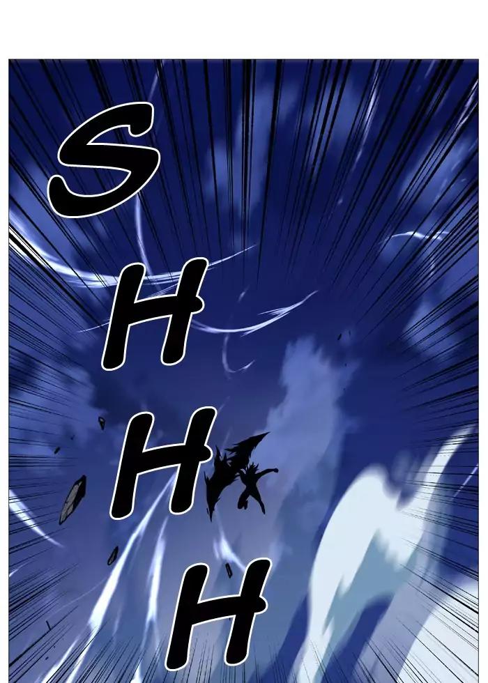 Noblesse Chapter 506 page 26 - Chapter 506: Ep.505