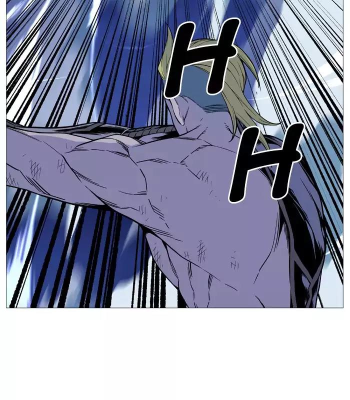 Noblesse Chapter 506 page 27 - Chapter 506: Ep.505